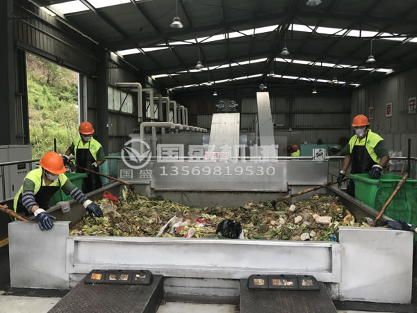 生活垃圾處理設備 生活垃圾處理設備