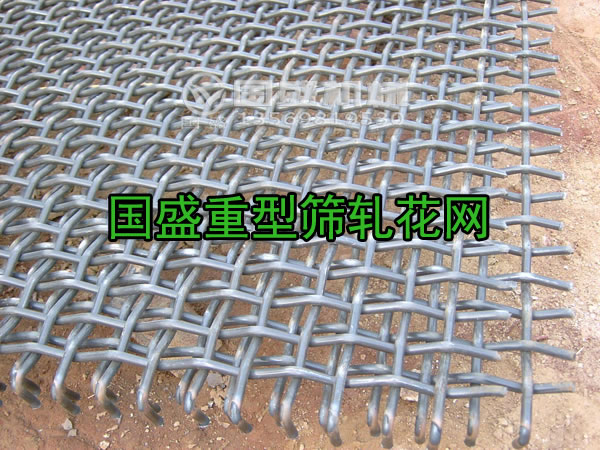 篩網(wǎng)不規(guī)則斷裂 篩網(wǎng)不規(guī)則斷裂