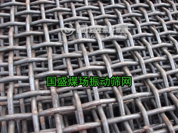 篩網(wǎng)直線狀斷裂 篩網(wǎng)直線狀斷裂
