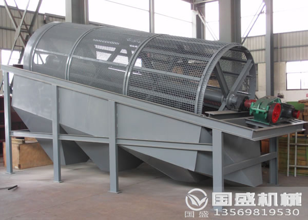 移動式振動篩沙機 移動式振動篩沙機,