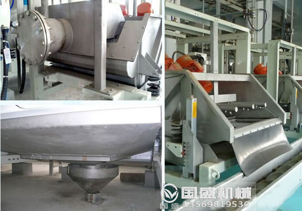 紙漿振篩機(jī) 紙漿振篩機(jī)